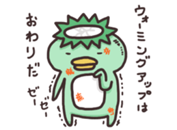 Life of kapakichi 2 sticker #9929774