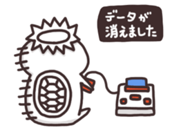 Life of kapakichi 2 sticker #9929777