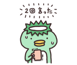 Life of kapakichi 2 sticker #9929780