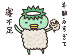 Life of kapakichi 2 sticker #9929783