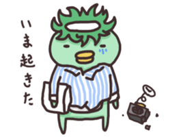 Life of kapakichi 2 sticker #9929785