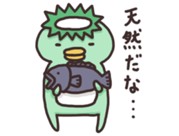 Life of kapakichi 2 sticker #9929787