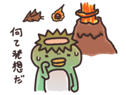 Life of kapakichi 2 sticker #9929788