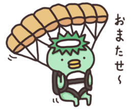 Life of kapakichi 2 sticker #9929791
