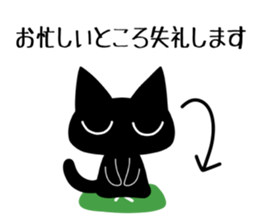 Black cat ordinary 2 sticker #9930079