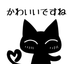 Black cat ordinary 2 sticker #9930095