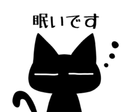 Black cat ordinary 2 sticker #9930110