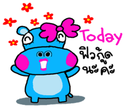 Hiso Hippo sticker #9930115