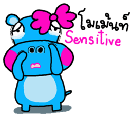 Hiso Hippo sticker #9930116