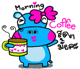 Hiso Hippo sticker #9930117