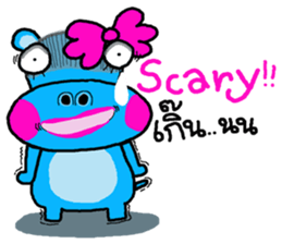 Hiso Hippo sticker #9930126