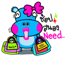 Hiso Hippo sticker #9930127