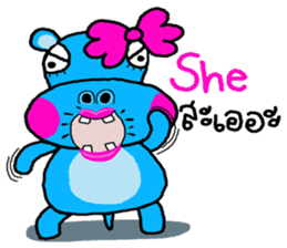 Hiso Hippo sticker #9930129