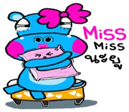 Hiso Hippo sticker #9930132