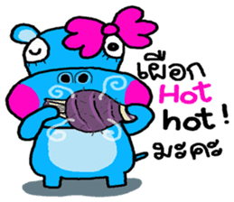Hiso Hippo sticker #9930140