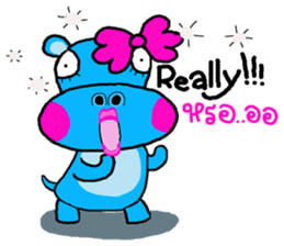 Hiso Hippo sticker #9930142