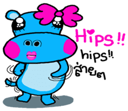 Hiso Hippo sticker #9930145