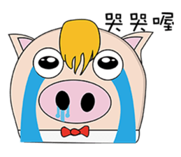 AHauDy sticker #9930153