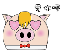 AHauDy sticker #9930155