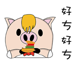 AHauDy sticker #9930157