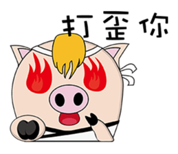 AHauDy sticker #9930158