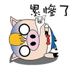 AHauDy sticker #9930161