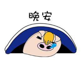 AHauDy sticker #9930163
