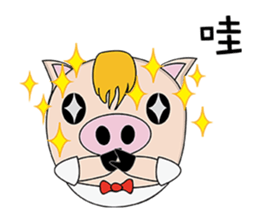AHauDy sticker #9930167