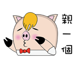 AHauDy sticker #9930169