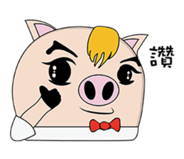 AHauDy sticker #9930170