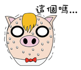 AHauDy sticker #9930172