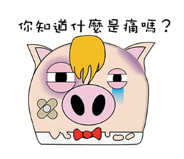AHauDy sticker #9930178