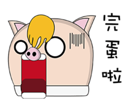 AHauDy sticker #9930179