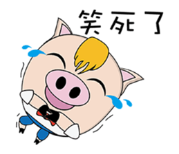 AHauDy sticker #9930183