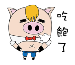 AHauDy sticker #9930184