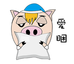 AHauDy sticker #9930191