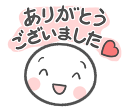 Let use to colleagues sticker #9930192
