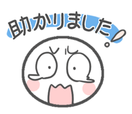 Let use to colleagues sticker #9930195