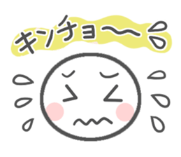 Let use to colleagues sticker #9930196