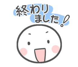 Let use to colleagues sticker #9930198