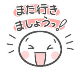 Let use to colleagues sticker #9930200