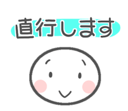 Let use to colleagues sticker #9930202