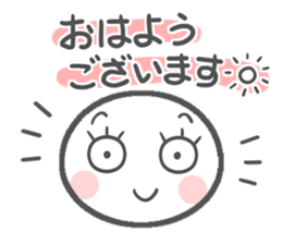 Let use to colleagues sticker #9930205