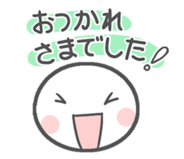 Let use to colleagues sticker #9930206