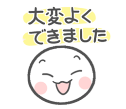Let use to colleagues sticker #9930207