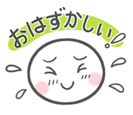 Let use to colleagues sticker #9930208