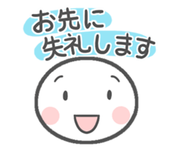 Let use to colleagues sticker #9930210