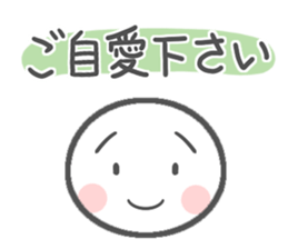 Let use to colleagues sticker #9930211