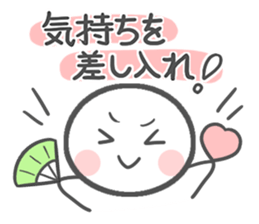 Let use to colleagues sticker #9930212