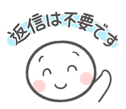 Let use to colleagues sticker #9930213